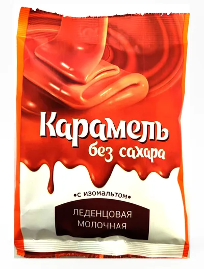 Карамель «Молочная»