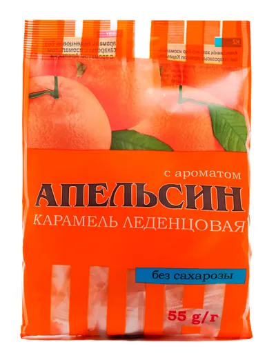 Карамель «Апельсин»