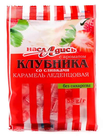 Карамель «Клубника со сливками»