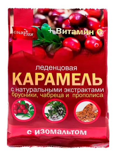 Карамель «Брусника-чабрец-прополис»