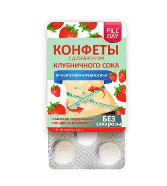 Конфеты пребиотические «Клубника»
