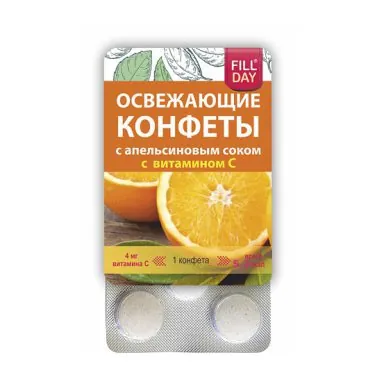 Освежающие «Апельсин» · блистер