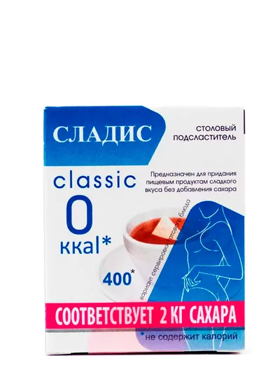 Сладис 400 таблеток · картон