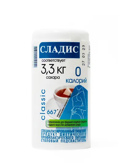 Сладис 667 таблеток · дозатор