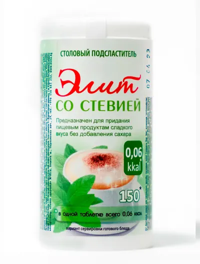 Сладис-Элит 150 т · стевия