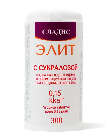 Сладис-Элит 300 т · сукралоза