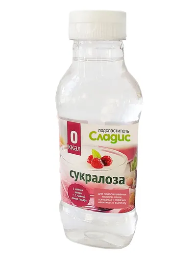 Сукралоза «Сладис» жидкая