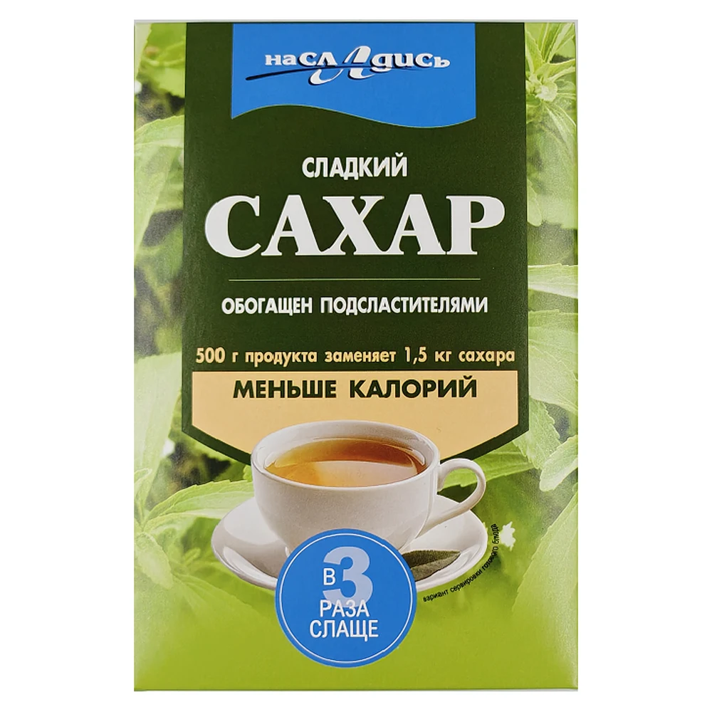 Sweet sugar with stevia & sucralose